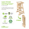 The Learn N Fold Learning Tower is made from non toxic materials.  It folds to a compact size for storage.